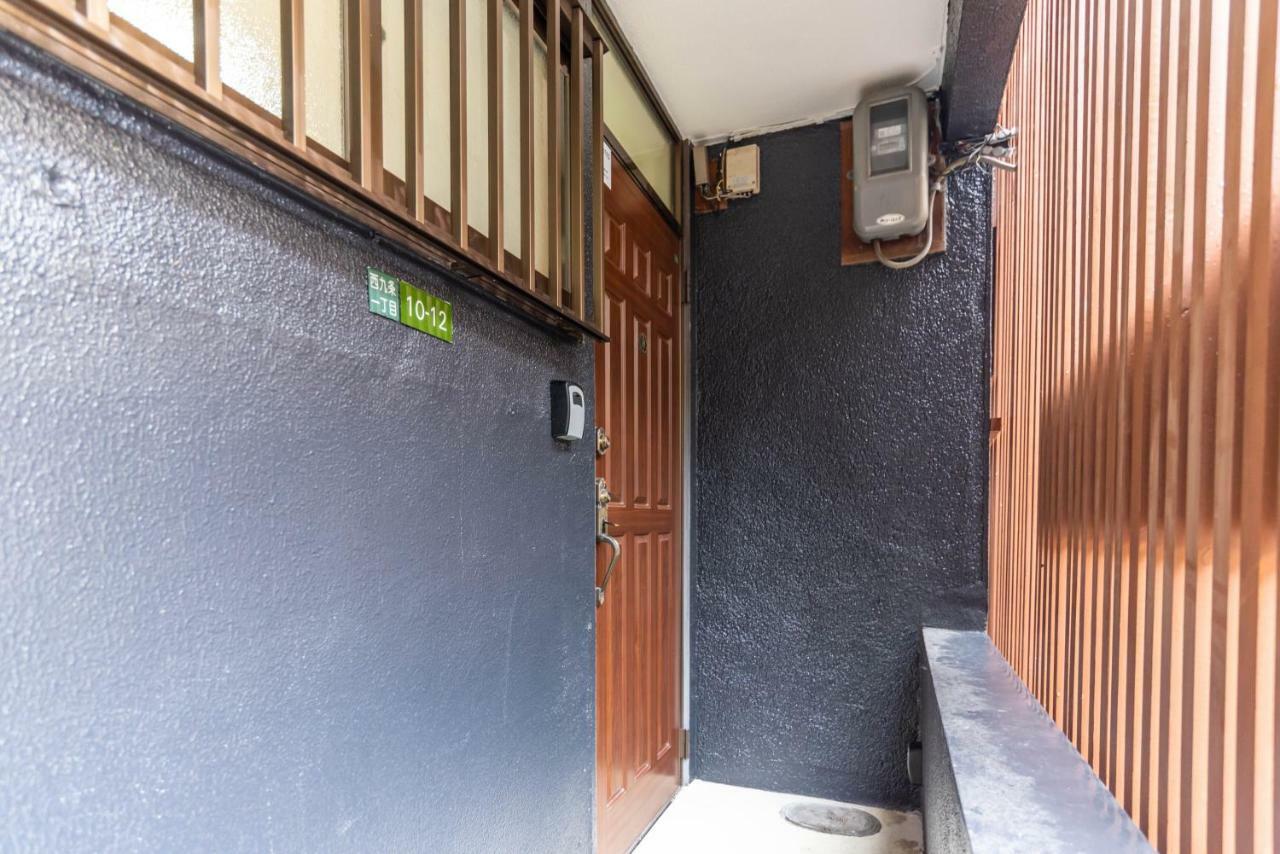 Bijou Suites Cyan Osaka Zewnętrze zdjęcie
