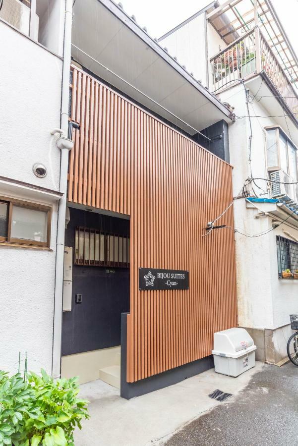 Bijou Suites Cyan Osaka Zewnętrze zdjęcie